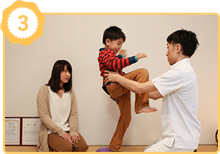 アトピー体質改善の施術例3